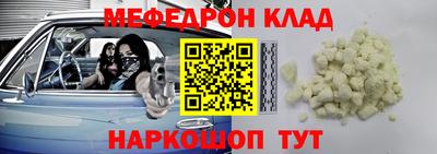 mdpv Кимры