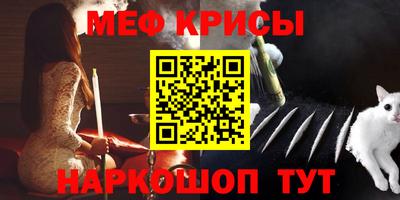 a pvp Кинель