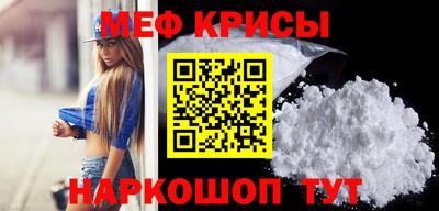a pvp Кинель