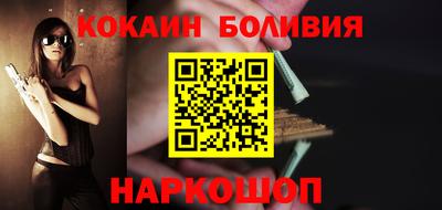a pvp Кинель