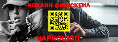 меф Коммунар
