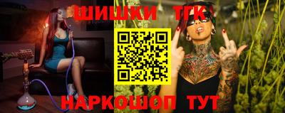 таблы Кингисепп