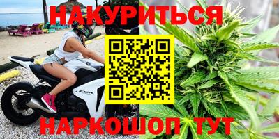 меф Коммунар