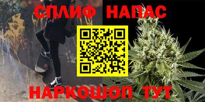 a pvp Кинель