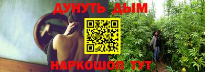таблы Кингисепп