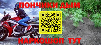 таблы Кингисепп