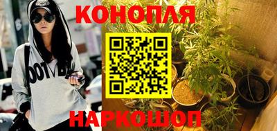 кокаин перу Комсомольск-на-Амуре