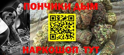 таблы Кингисепп