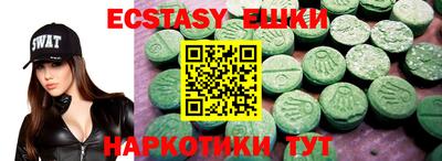 a pvp Кинель