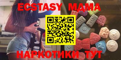 синтетический гашиш Конаково