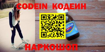 a pvp Кинель