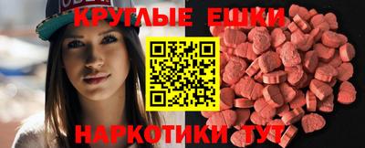 mdpv Кимры