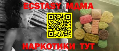 a pvp Кинель
