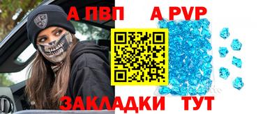 mdpv Кимры