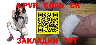 mdpv Кимры