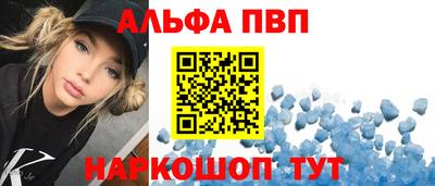 меф Коммунар