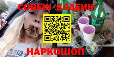таблы Кингисепп