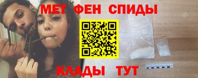 кокаин перу Комсомольск-на-Амуре