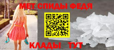 таблы Кингисепп