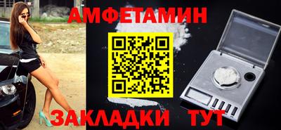 mdpv Кимры