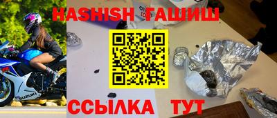 mdpv Кимры