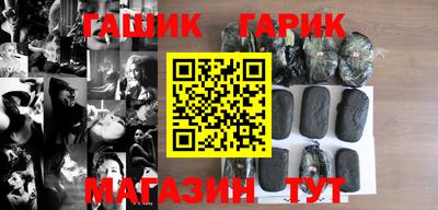 меф Коммунар