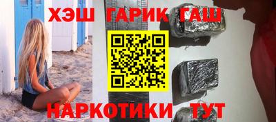 a pvp Кинель