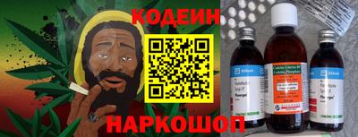 таблы Кингисепп
