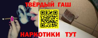 таблы Кингисепп