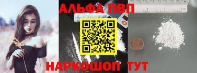 меф Коммунар