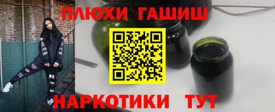 кокаин перу Комсомольск-на-Амуре