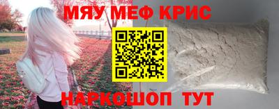 a pvp Кинель