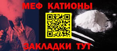 таблы Кингисепп